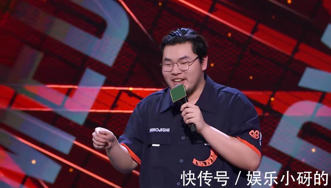 李诞|李诞说出选手取巧的方法令人尴尬,徐峥从专业角度指出本质所在