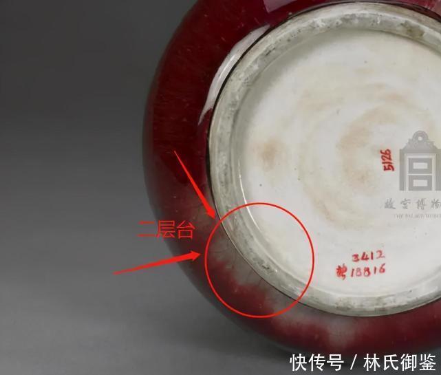  特征|（2）最美不过郎窑红，郎窑红瓷器都有哪些特征呢？