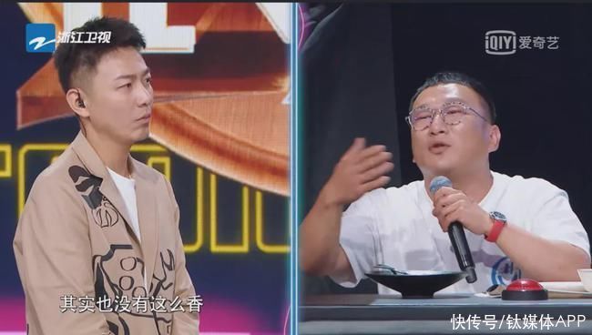 林依輪|綜藝「美食+」到最后，一無所有