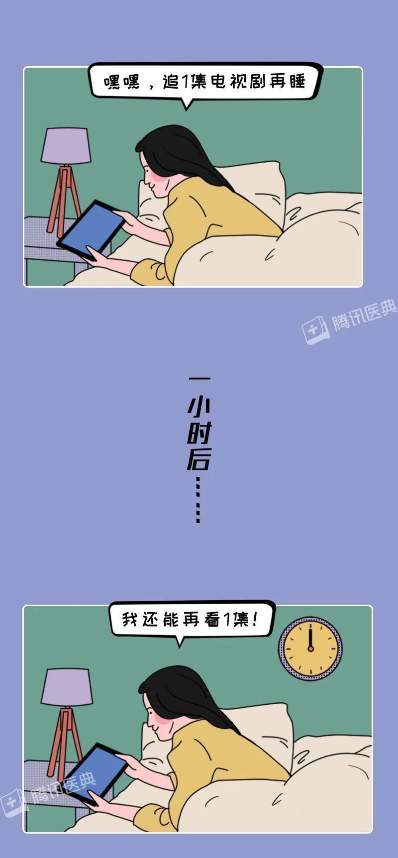 女人|男人女人为什么会出轨居然和它有关系
