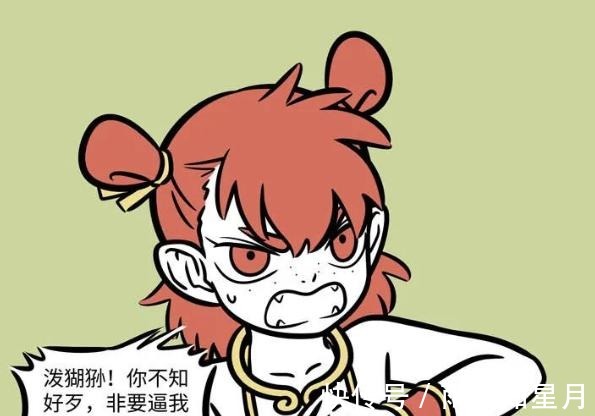 西游|非人哉漫画再次进入西游剧情！正太版红孩儿和小号的猴哥好可爱！