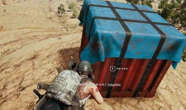 三级包|绝地求生玩家公认空间最大的道具,3级包排第3,第1玩家都遇过