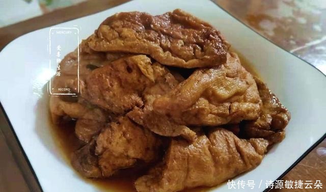 儿子喜欢吃这菜,熟菜店卖2元一块,在家做4元一大盘,好吃又好做