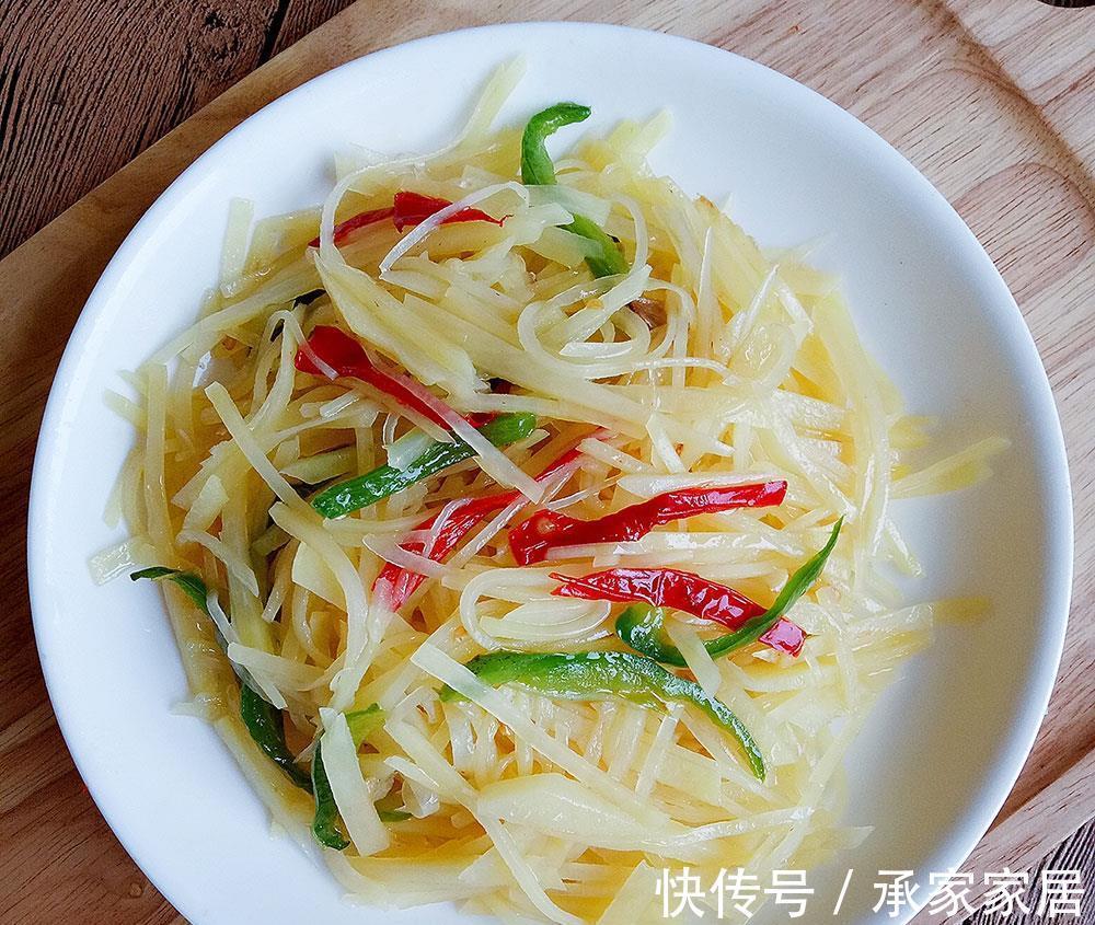老少皆宜|炒土豆丝用白醋还是陈醋?九成人搞错了,难怪没有饭店的那样脆爽