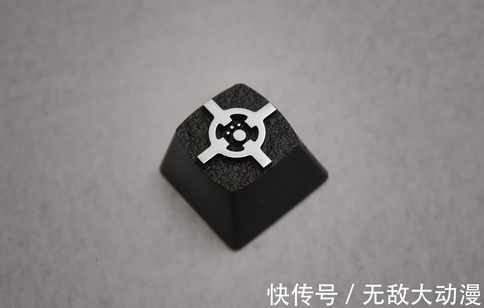 zomo|ZOMO海贼王四皇和王下七武海键帽开箱