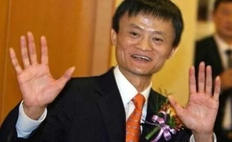 2018支付宝集五福