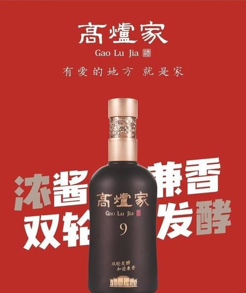  安徽十大名酒怎么样？