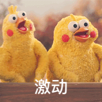 月全食 就在今晚!罕见“超级血色月全食”,厦门可见