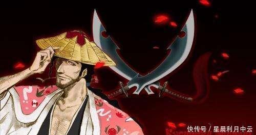 死神初代代理死神银城空吾的背叛浮竹十四郎是幕后主使 快资讯
