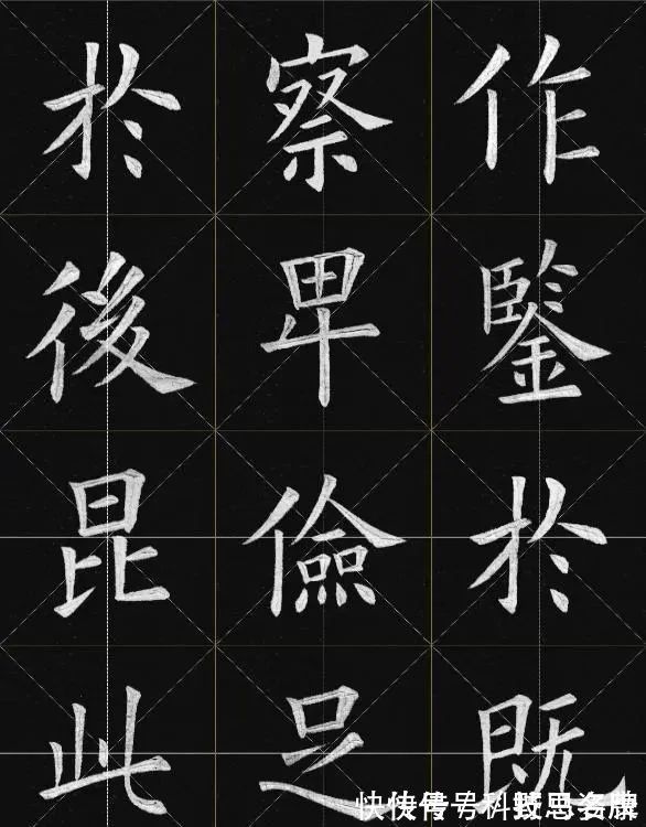 欧阳询!他笔下的欧楷境界极高,达到真假难辨!却在书法史上名声不显