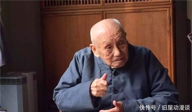  梦参和尚：1931年朝拜九华山，地藏菩萨塔打开，我得见地藏