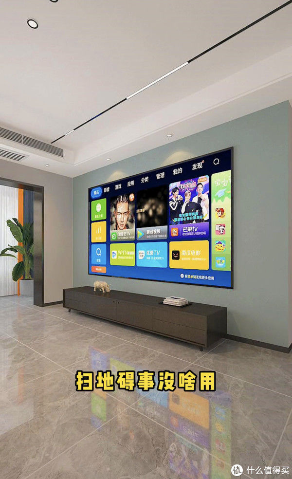 沙发|客厅装修：记住这十二不装，效果耐看有品位提高幸福感，干货满满