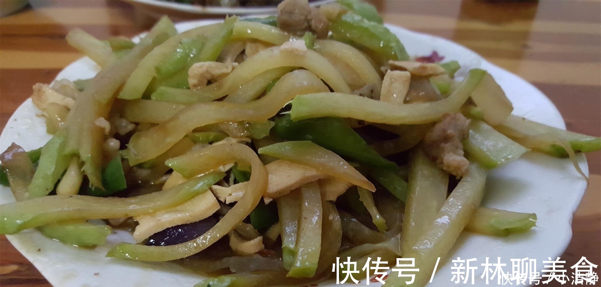 支架|这瓜19世纪才传入我国，既是水果又是蔬菜，营养高，凉拌最好吃