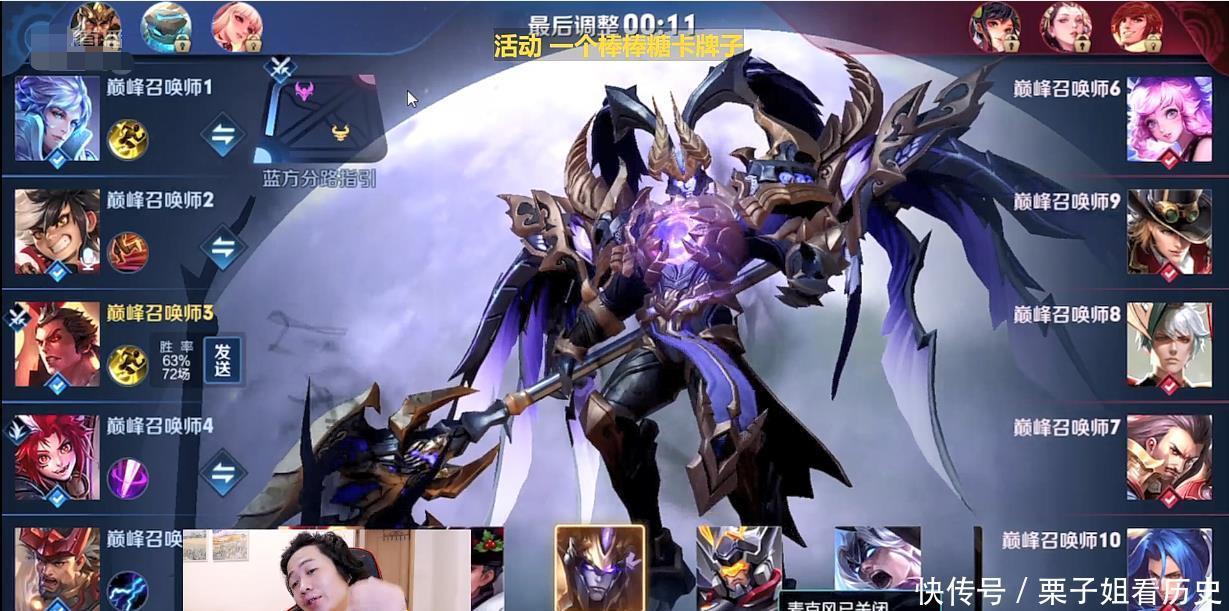 下手|继梦泪瑶事件之后，吕德华也对瑶下手了这次连瑶玩家都拍手称快！
