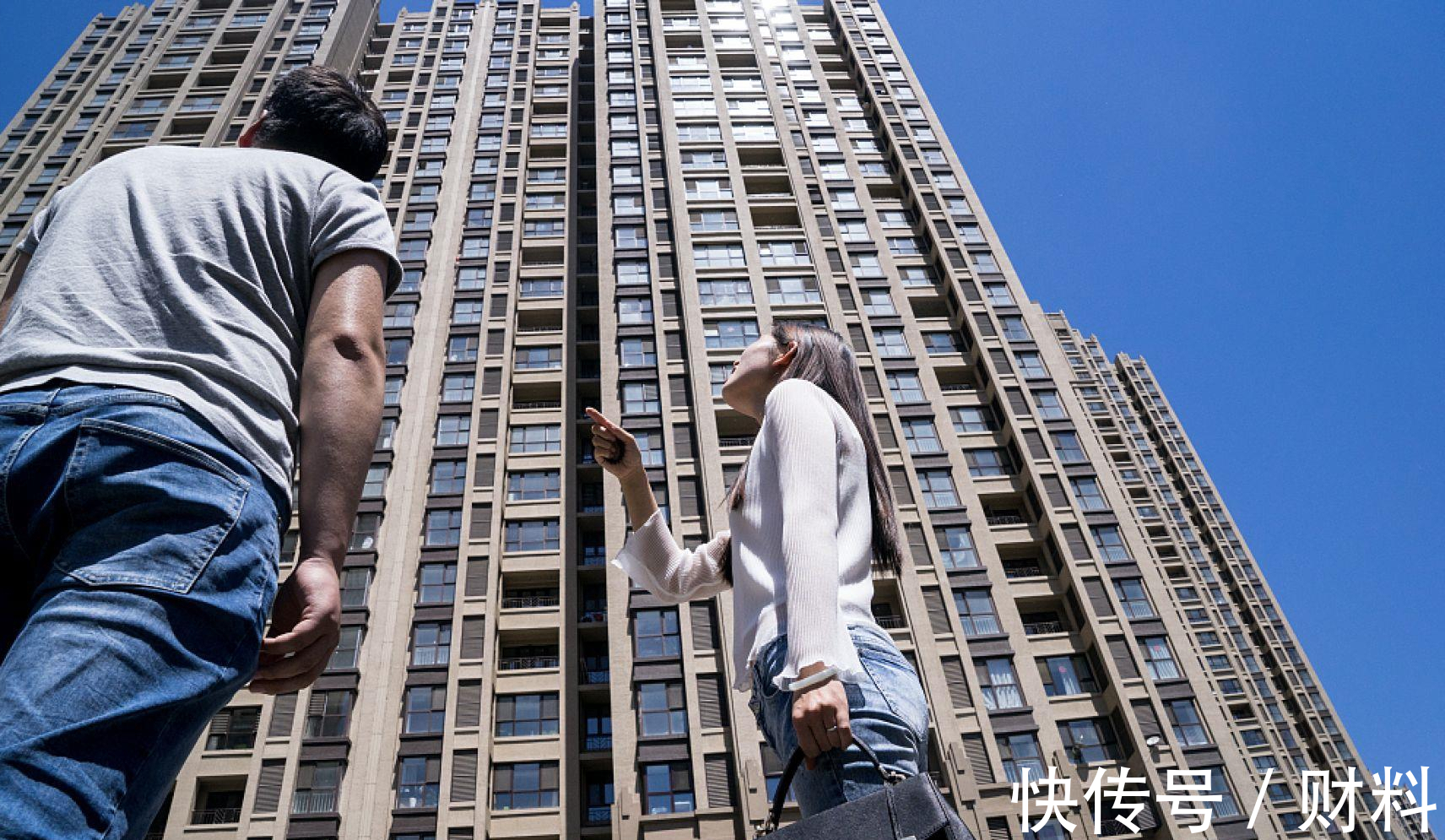 消防|高层住宅要“停建”？2021年起住宅迎来新标准，2类房子要吃香了