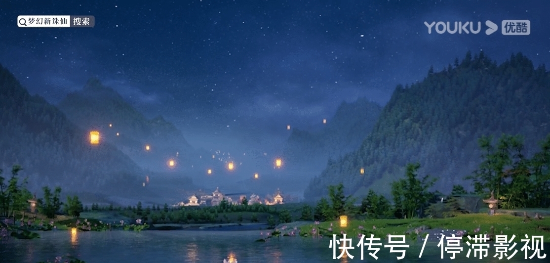 坐騎|汪峰在《夢幻新誅仙》再爆金句,網友:好會玩