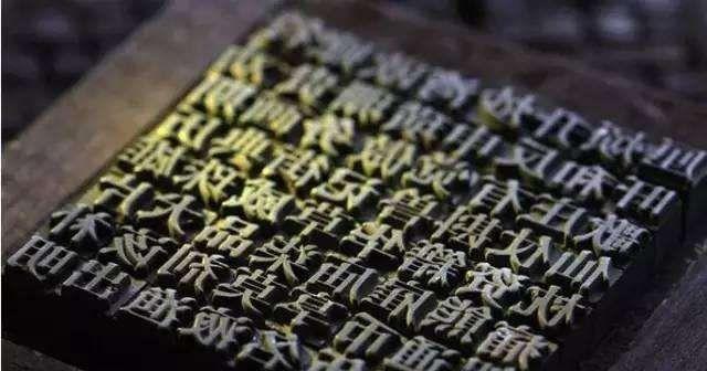 百家姓|爸爸姓“匚”,给女儿取这名老师不敢叫,老师:一点名全班都跑了