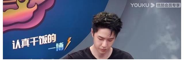 香菜|王一博笑到不能停，喜獲一波王炸新杯子，香菜依舊是最愛！