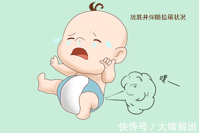 儿媳|宝宝最近总“放屁”,婆婆提醒儿媳快去医院!事后宝妈很感激