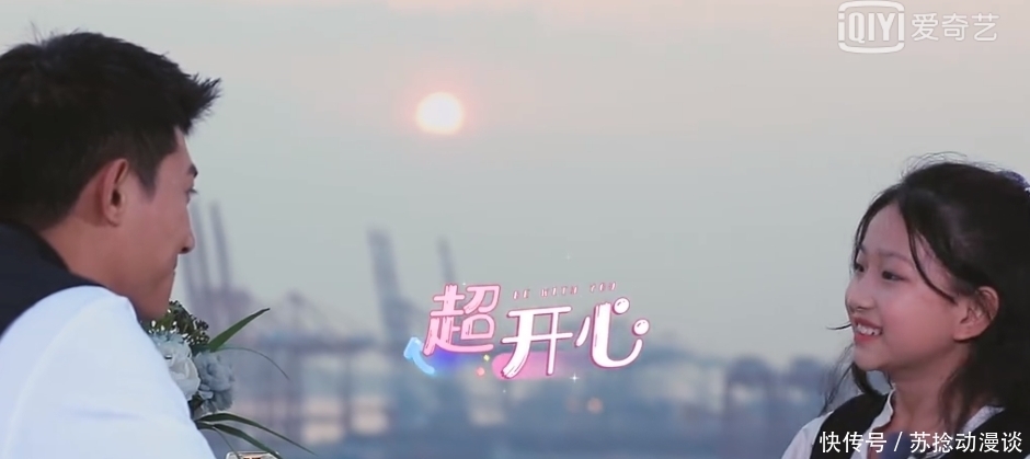 我的小尾巴 中这对同母异父的兄妹让人心疼 全网搜 我的小尾巴 中这对同母异父的兄妹让人心疼 全网搜