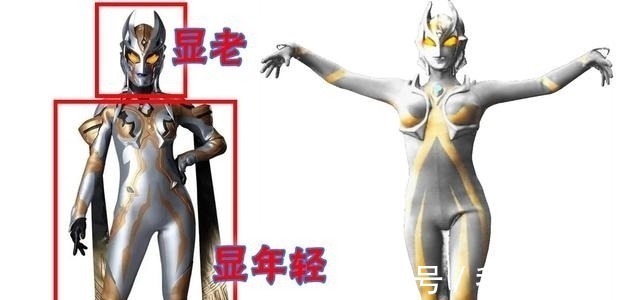 特利迦奥特曼|特利迦奥特曼:正反两派皮套对比,这真的是在演同一部剧吗?