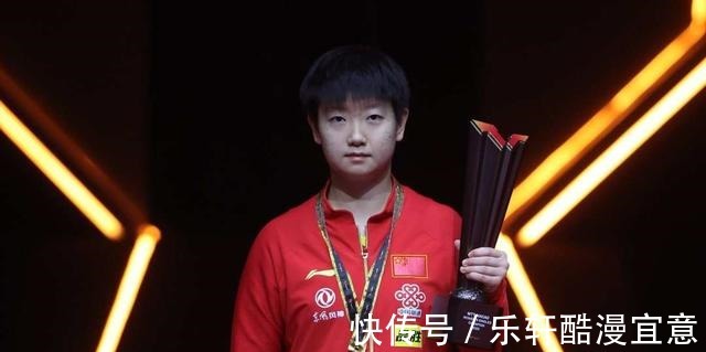 陈玘|孙颖莎的主教练,或许已经敲定,刘国梁良苦用心没白费