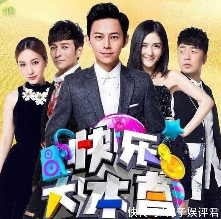 何炅|《快本》阵容大变动，谢娜回归不算啥，丁程鑫也确认加盟了