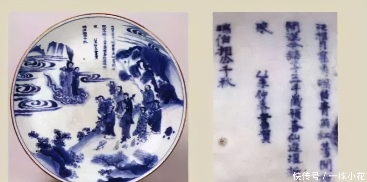  青花|从瓷器各种款识：看中国历史朝代美感！