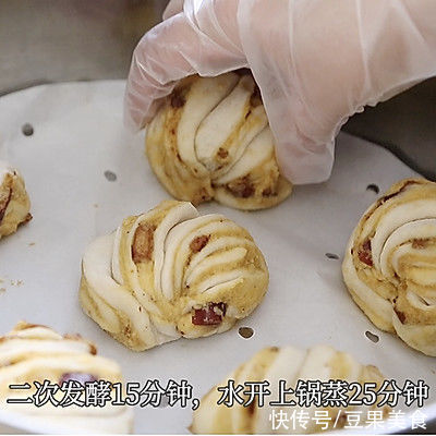 #一学就会快手菜#红枣金银卷