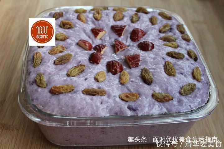 好吃|紫薯发糕最简单做法,筷子搅一搅,甜而不腻,出锅比蛋糕柔软好吃