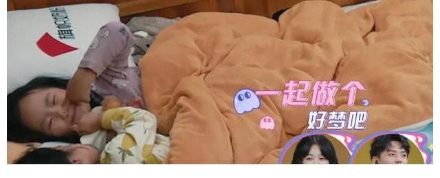 骗你生女儿的综艺，入股不亏