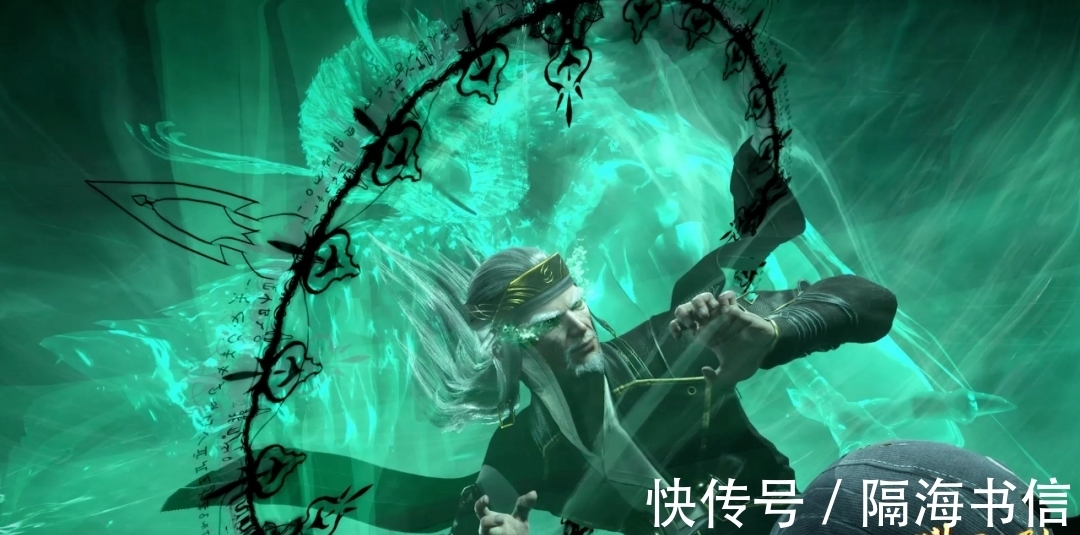 动画|斗罗大陆:唐三神助攻,马红俊英雄救美,七怪唯一单身狗脱单有望