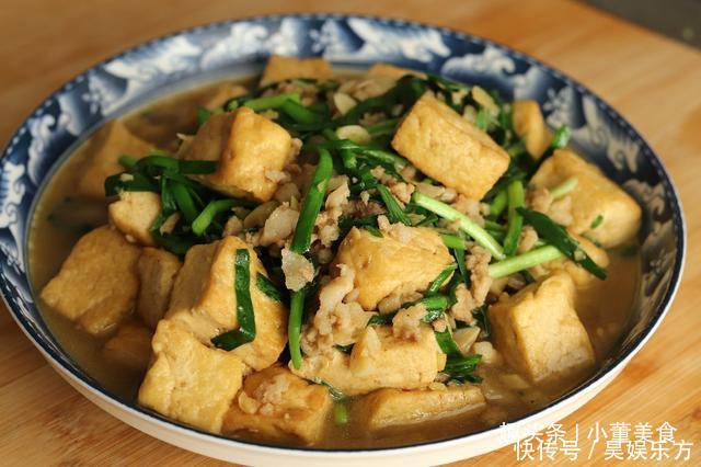 豆腐简单一做,鲜嫩美味,做法简单又家常,真好吃