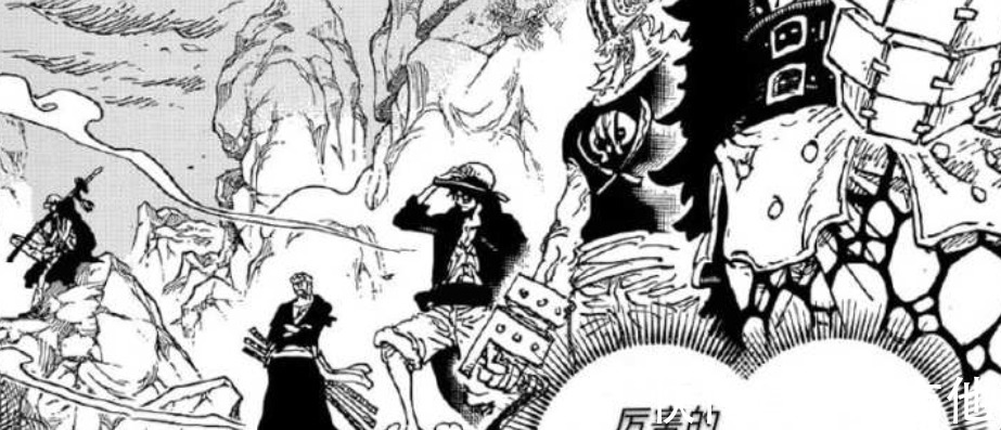 索隆|海贼王1001话贴吧情报索隆再被扔飞,终究是吃了没有月步的亏