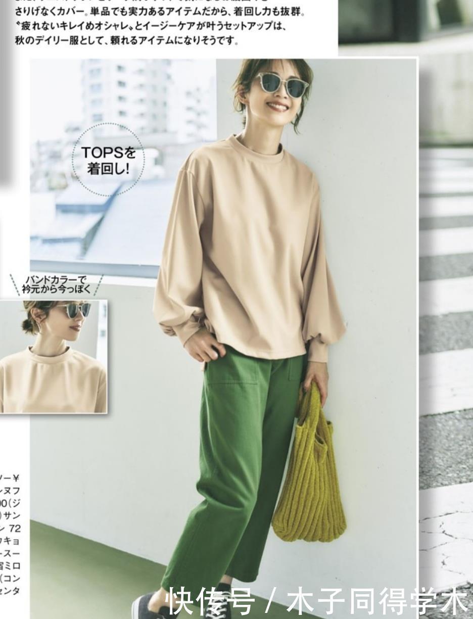 冬天的阔腿裤,不要随便穿!很多人都败在细节上,难怪不好看