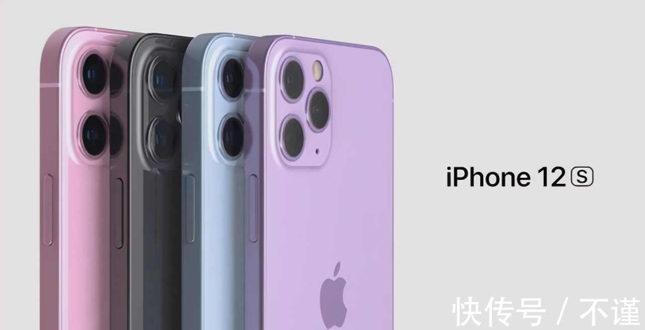 中国市场|苹果加“量”不加价：iPhone13定价曝光，或将创下苹果最低定价！