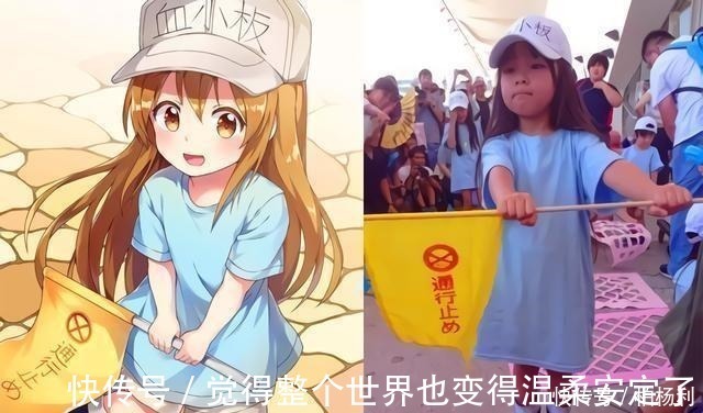 血小板|小朋友玩COS也很在行,血小板看起来萌萌哒,雪女看起来让人心动!