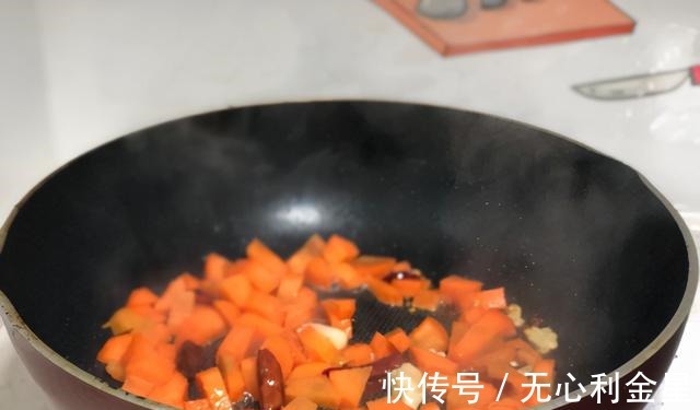 下饭还好吃的宫保鸡丁，简单好做，家人也喜欢吃！