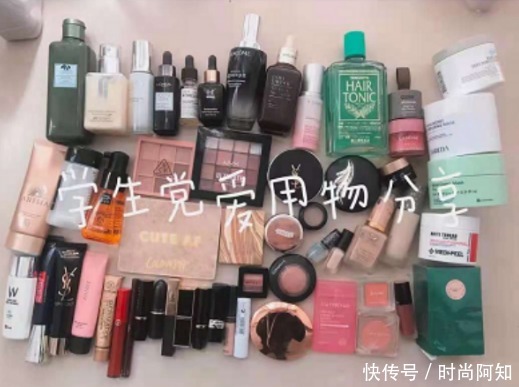 氨基酸洗面奶|买不起海蓝之谜、SK2?这些性价比高的护肤品,效果完全不输给大牌