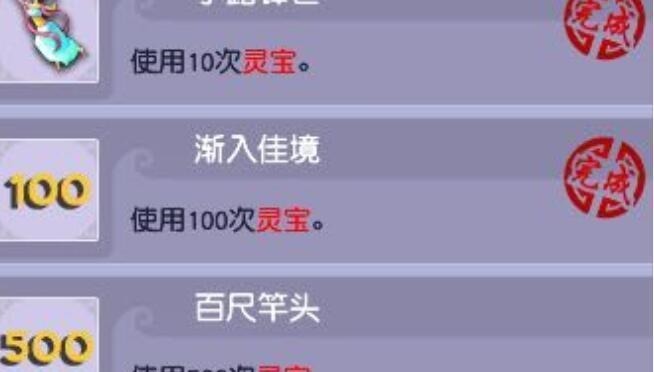 玩家|梦幻西游:超级鲲鹏现在有什么用?十万多买的连任务都不能用