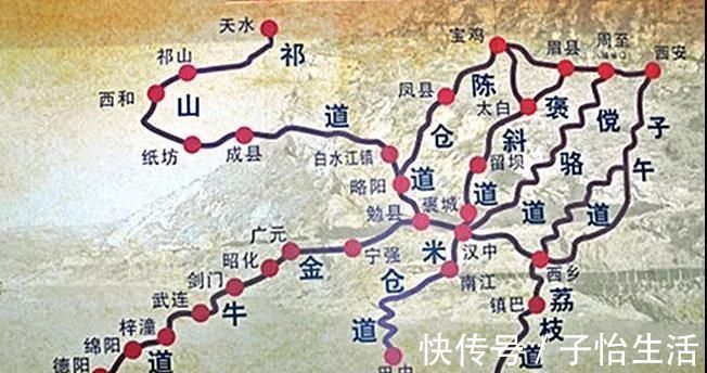 马谡|历史确实要回头看,“挥泪斩马谡”的送别确实让人挥泪