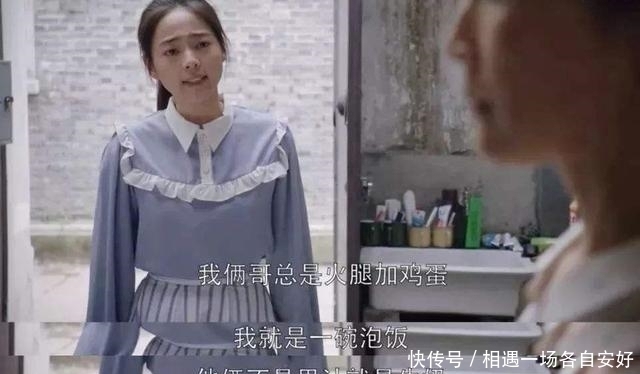 小棉袄|宝爸带孩子们睡觉，妈妈随手拍下照片走红，网友：小情人才是真爱