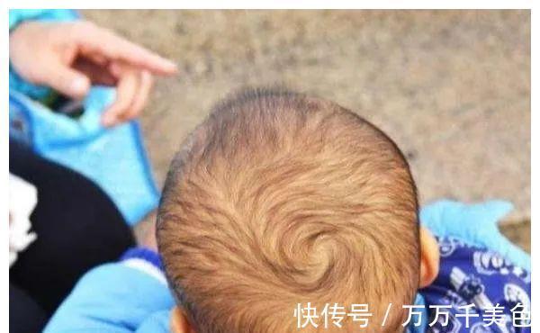 是真的吗|孩子头顶“两个旋”，代表什么？很多父母都不懂