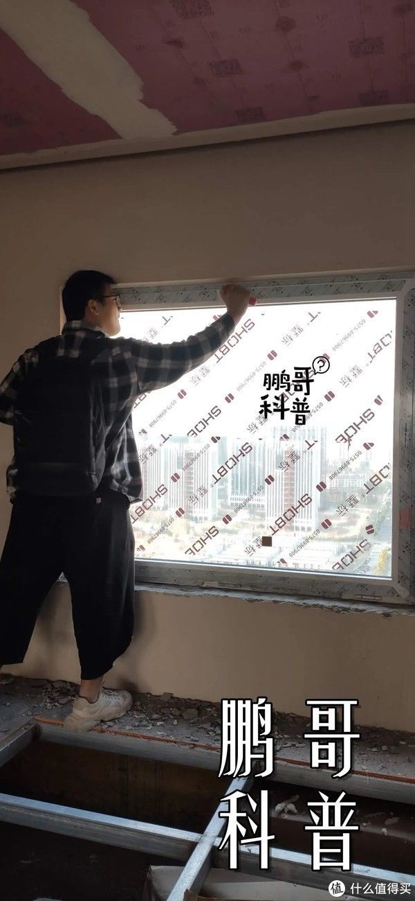 窗型|关于家里窗户设计,踩坑和避坑看这一篇