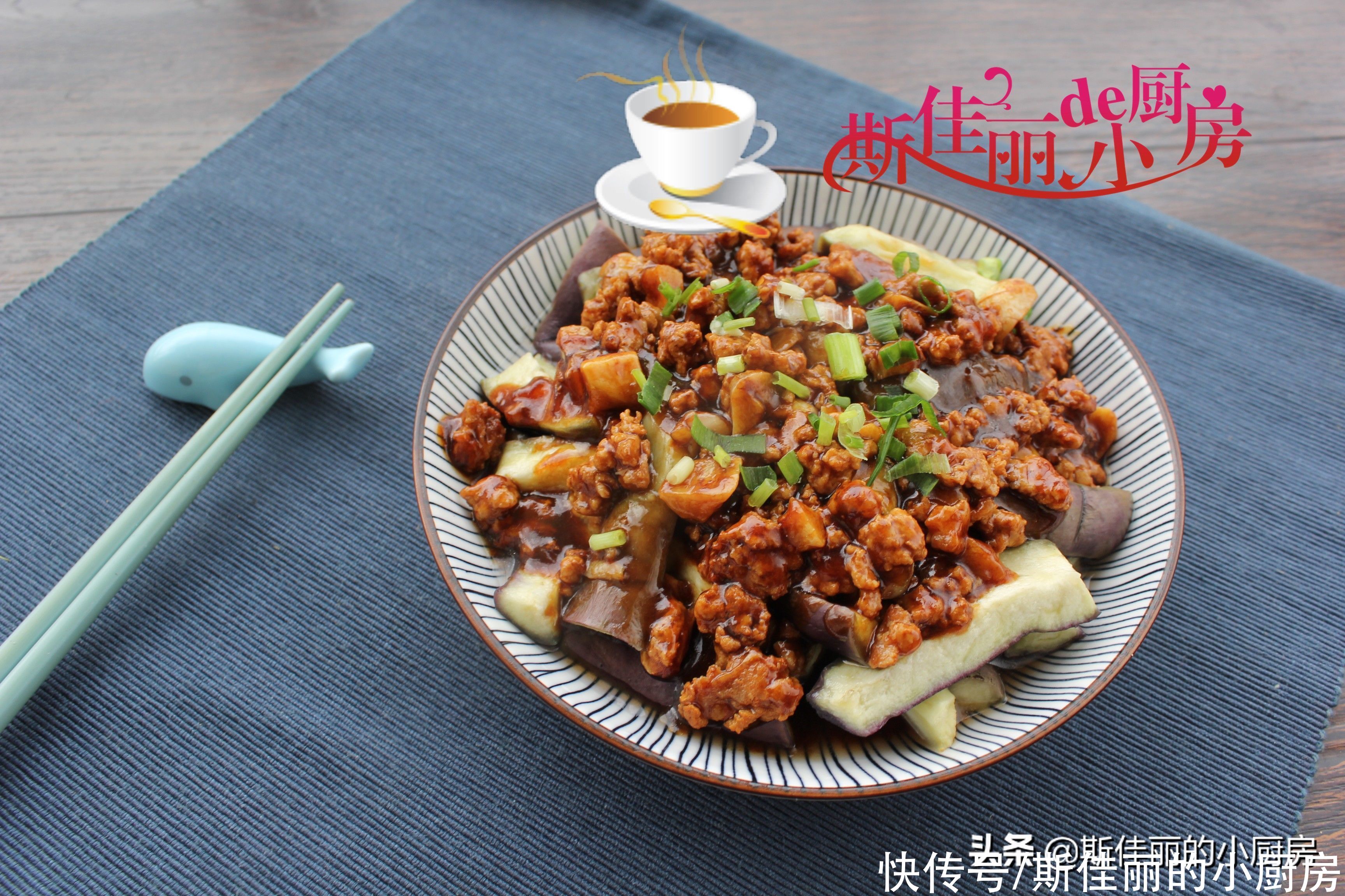 好吃|夏天要多吃蒸菜,这菜蒸一蒸8分钟出锅,太鲜美了,好吃停不下筷