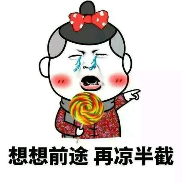 |幽默笑话:哥跟嫂子闹着玩,嫂子骂我哥蠢被我老妈听到了