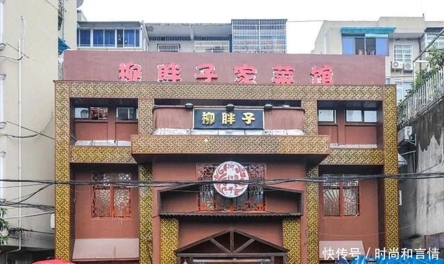 长沙最难找苍蝇馆子10强总结报告（泄露版）