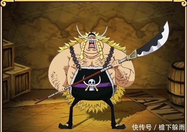 二世|黄猿说白二世具有白胡子年轻时候的力量,这股力量是体术吗