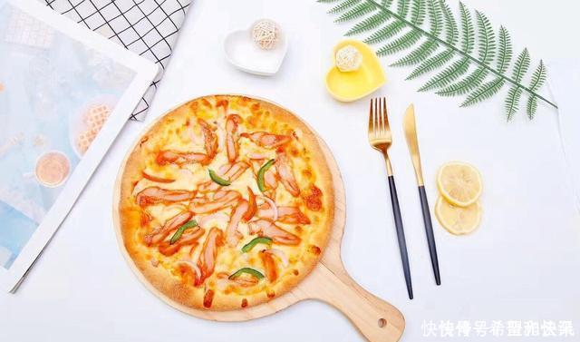 美味蛋挞+火腿披萨，即能当零食也能当饭，比外面买着实惠还卫生