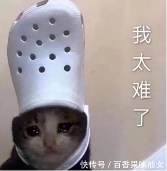 氨基酸洗面奶|你的洗面奶上“黑名单”了吗?这几款长痘烂脸的洗面奶,千万别选